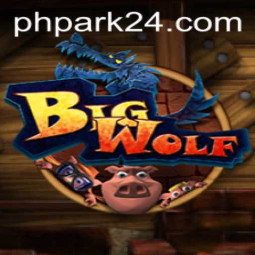 BigWolf: The Immersive Adventure at PH PARK